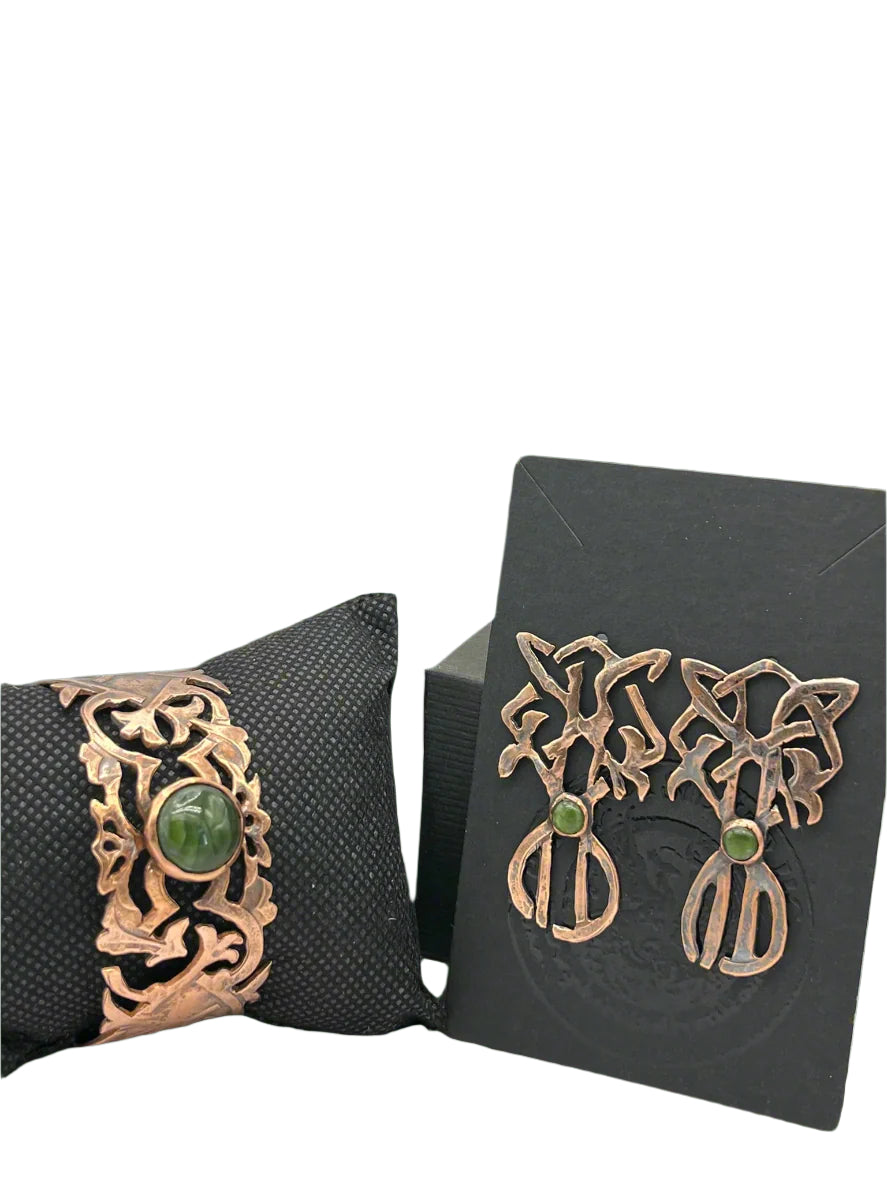 "New Celtic Knot" Pierced Copper Cuff